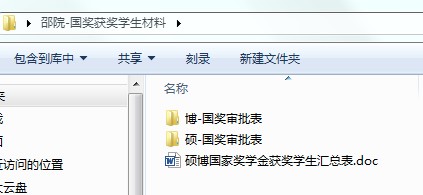 1570535122451833.png 1111.png