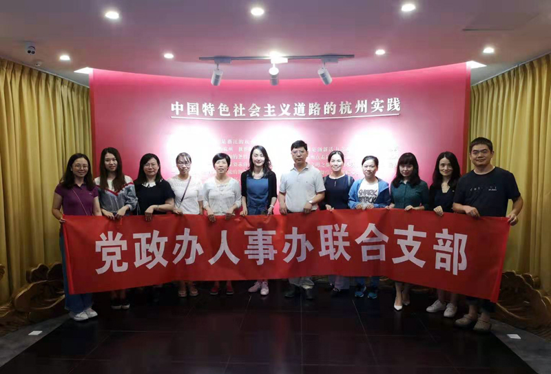 1562660985135765.jpg 微信图片_20190709161140.jpg