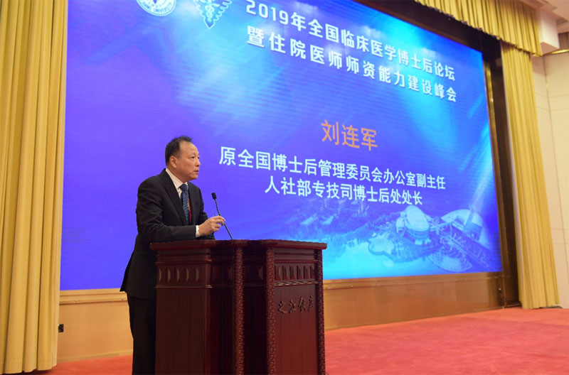 1574750042135485.jpg 未标题-2.jpg